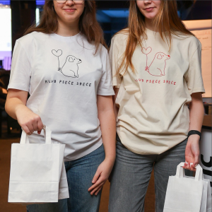Merch majice "Kluba pseće sreće"